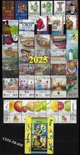 ISRAEL 2025 COMPLETE FULL YEAR 36 STAMPS WITH TAB + 1 SHEET MNH IN DECOR COVER