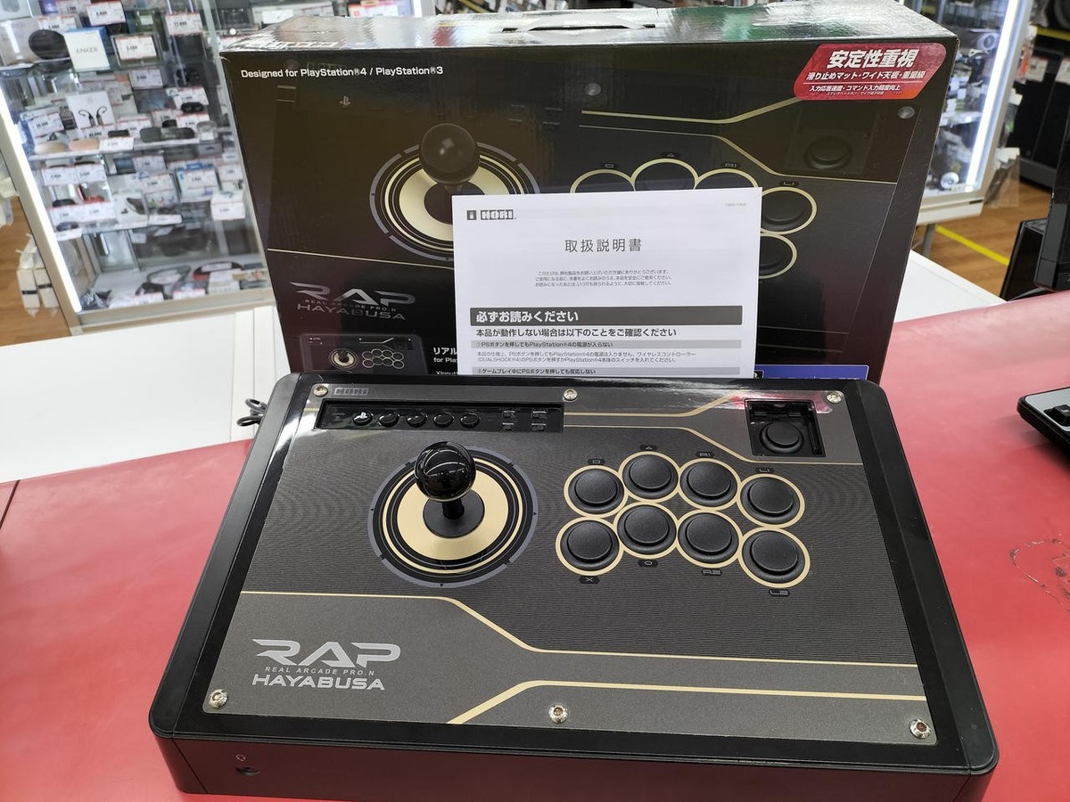 HORI PS4-092 RAP HAYABUSA ハヤブサ アケコン HORI リアルアーケードPro.N HAYABUSA for PlayStation4/PlayStation3