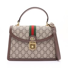 Gucci Ophidia borsa a tracolla media GG Supreme tela PVC beige 651055