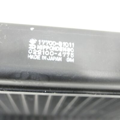 Suzuki GT 750 EZ:79 Radiator 17700-31011 Fan Water Cooler 68375