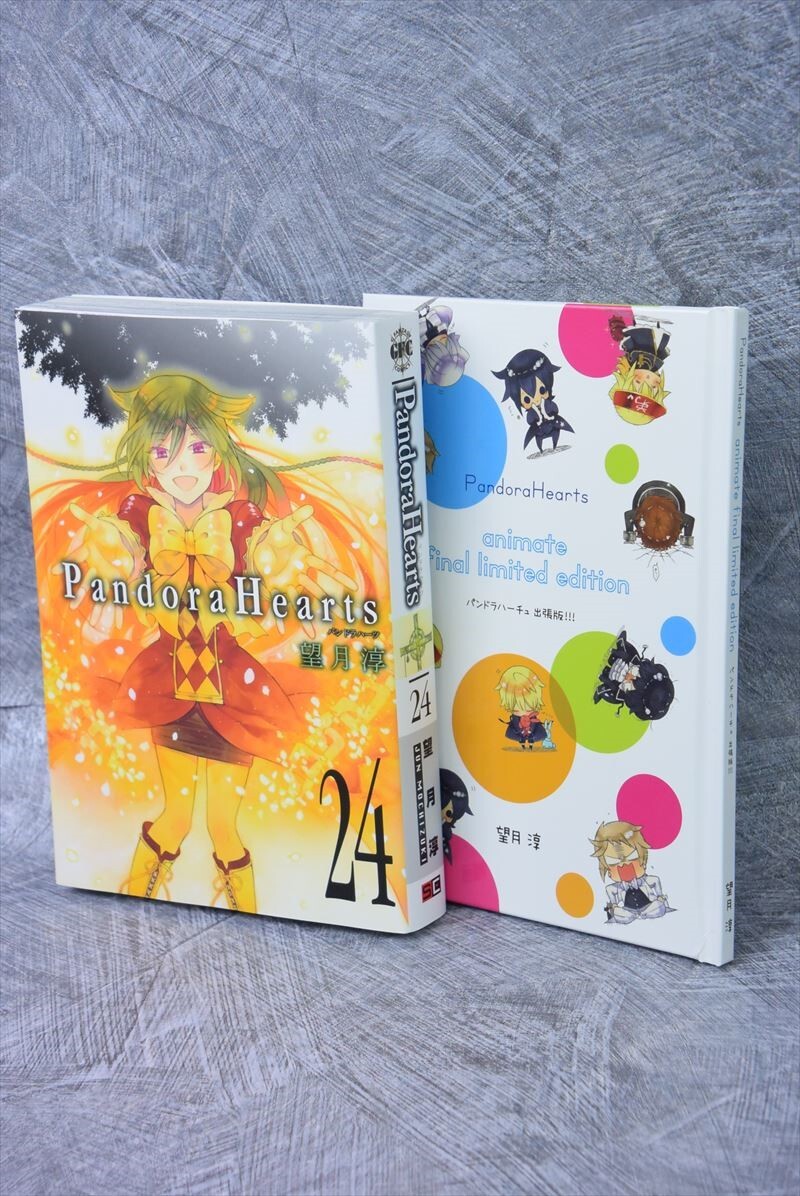 Pandora Hearts全24巻＋2巻（18.5,24+1）＋おまけ $_57.JPG?set_id=880000500F