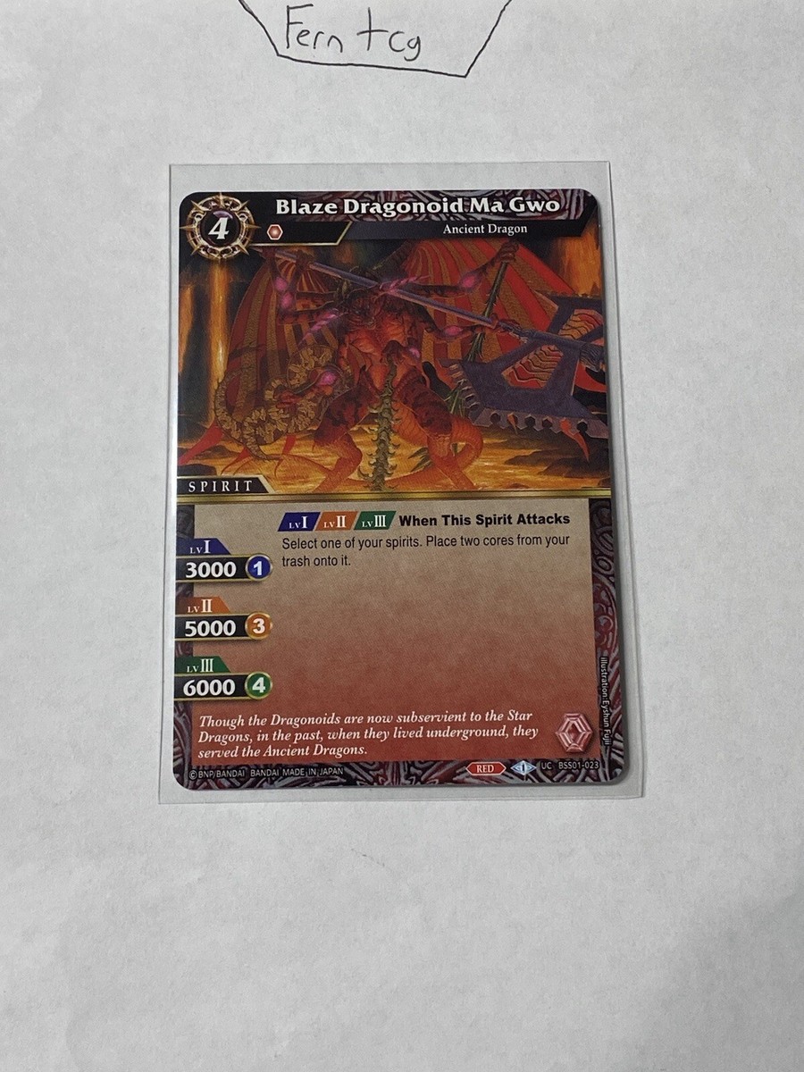 バトルスピリッツ Battle Spirits Dawn of the Ancients Dawn of the Ancients | Battle Spirits Wiki | Fandom