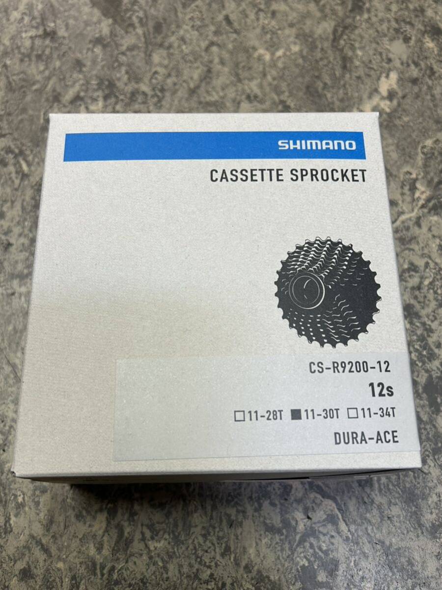 シマノデュラエース DURA-ACE CS-R9200 11-30 12S シマノ DURA-ACE（デュラエース）CS-R9200-12 カセット