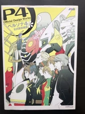 Persona 4 Official Design Works Art Book Illustration Game Fan Book ATLUS