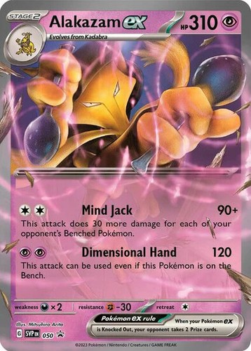Pokemon 151 Singles - Achetez 12+ cartes obtenez la livraison gratuite !!! - Photo 9 sur 254
