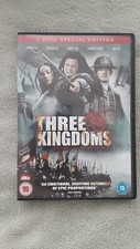 Three Kingdoms DVD, 2008