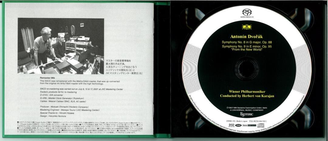 ESOTERIC SACD ESSG-90250 DVORAK Symphony No.8 & 9 KARAJAN | eBay