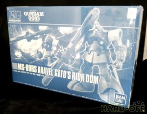 Bandai Premium Rick Dom Annabelle Gateau Maquina Dedicada Ebay Bandai Premium Rick Dom Annabelle Gateau Maquina Dedicada Ebay