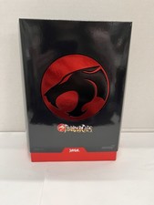 Jaga Super7 ThunderCats Ultimates