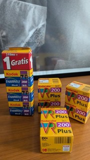 10x Kodak Pellicola a Colori 35mm Confezione Scaduta 2010 e 09/2014