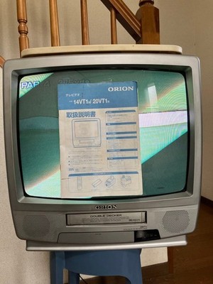 ORIONテレビ ORION 20 Inch CRT TV VCR Combo Vintage Retro Television Game Input