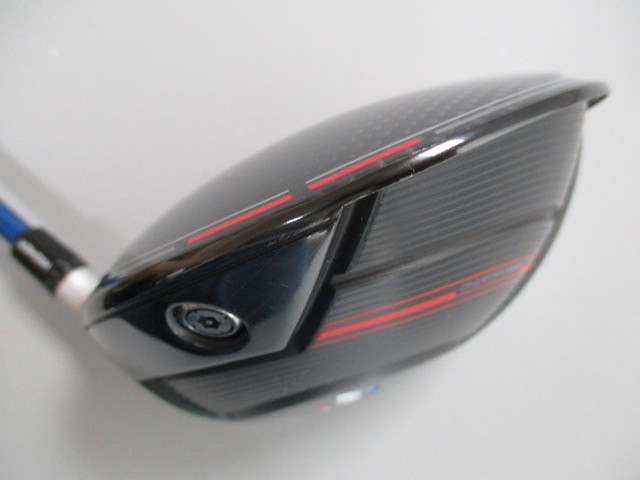 TaylorMade M4 D-TYPE Driver 10.5 Speeder 569 Evolution (S