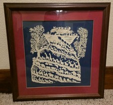 VTG 20" 20" Framed Scherenschnitte Papercutting Handcut Folk Art