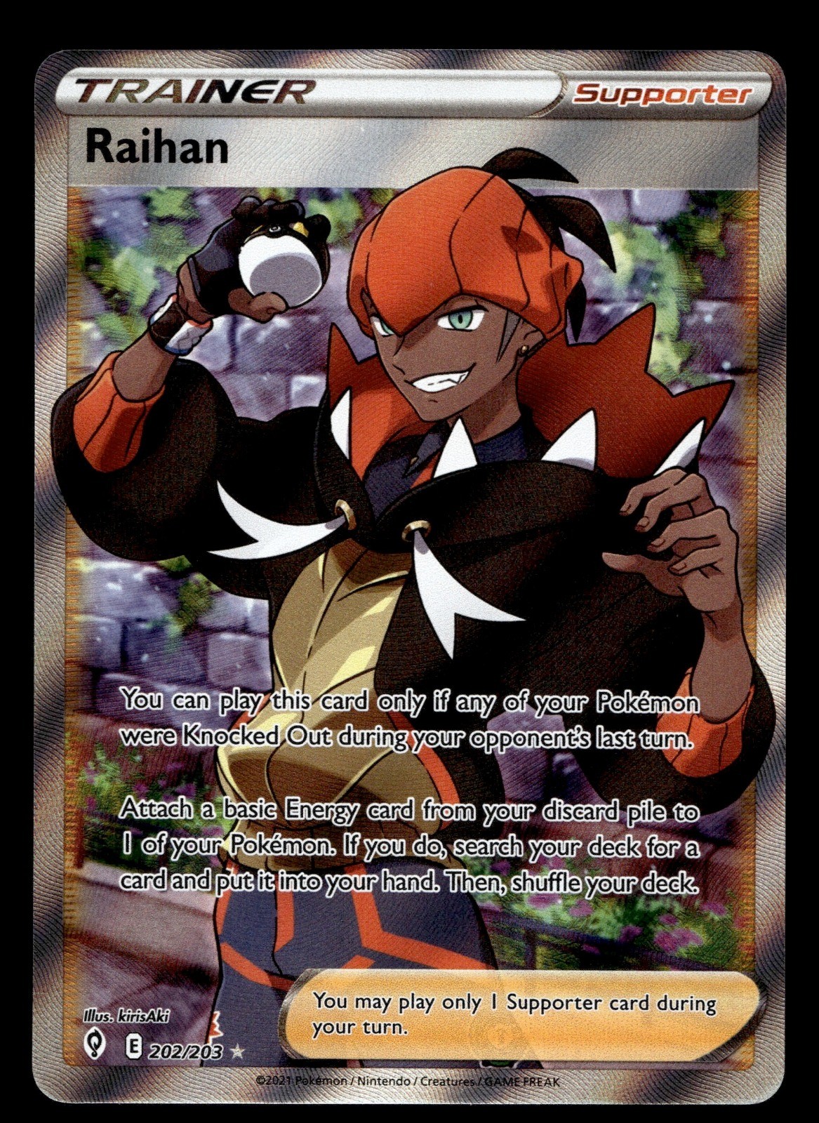 Raihan Full Art Holo Ultra Rare SWSH07: Evolving Skies 202/203 NM