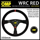 OMP WRC STEERING WHEEL SPECIAL EDITION MID-DEPTH 350mm SUEDE LEATHER RED/BLACK