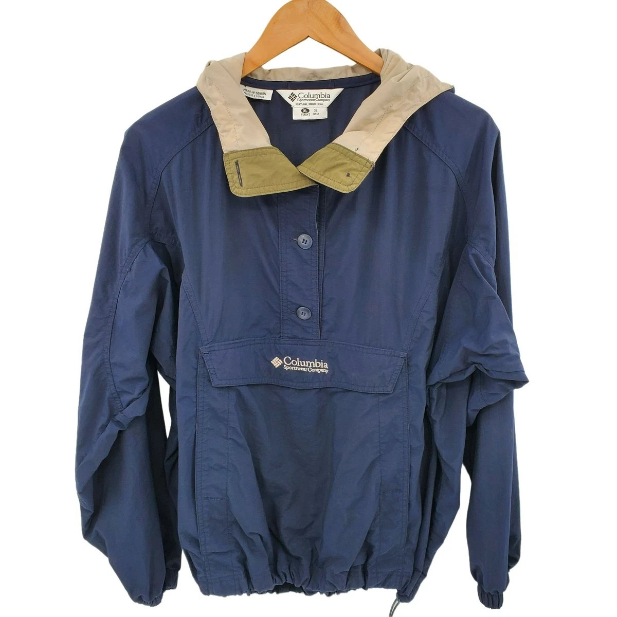 Columbia Womens Windbreaker Jacket Sz L Blue Half Button Hooded