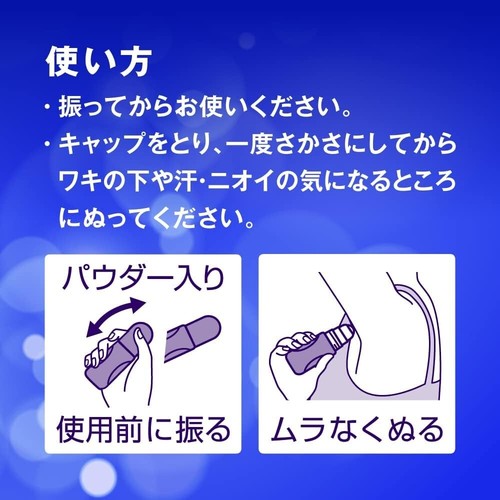 NIVEA Deodorant Ansatz Roll-on weiße Seife Duft 1,4 flüssige Unzen alle Hauttypen JP - Bild 6 von 8