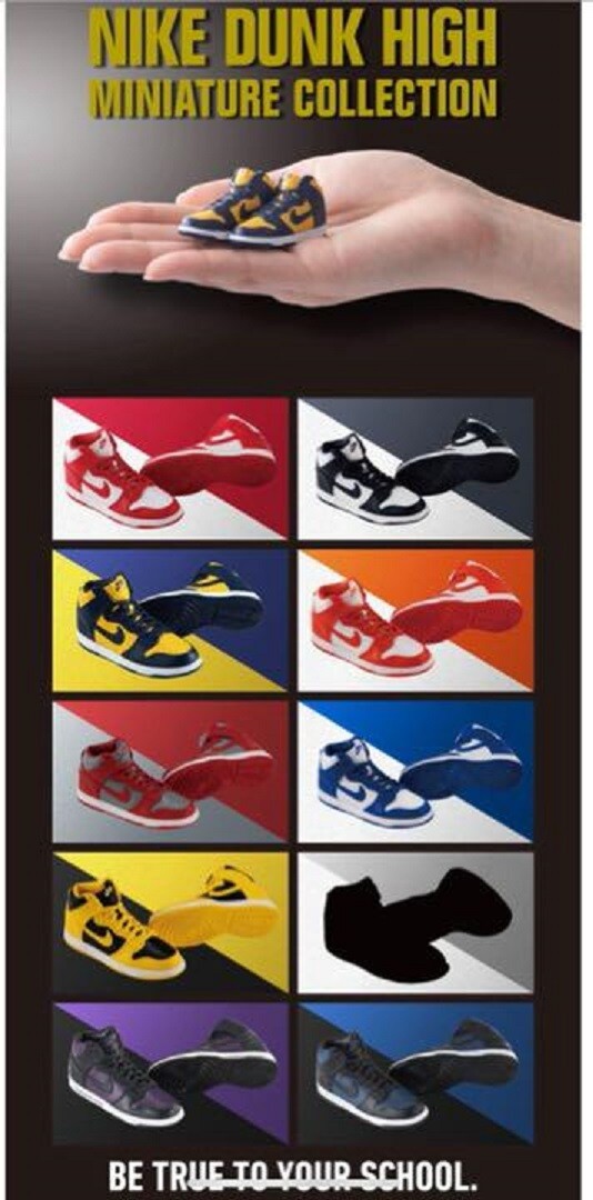 PREMIUM BANDAI × NIKE DUNK HIGH miniature collection Nevada PREMIUM BANDAI × NIKE DUNK HIGH miniature collection Nevada