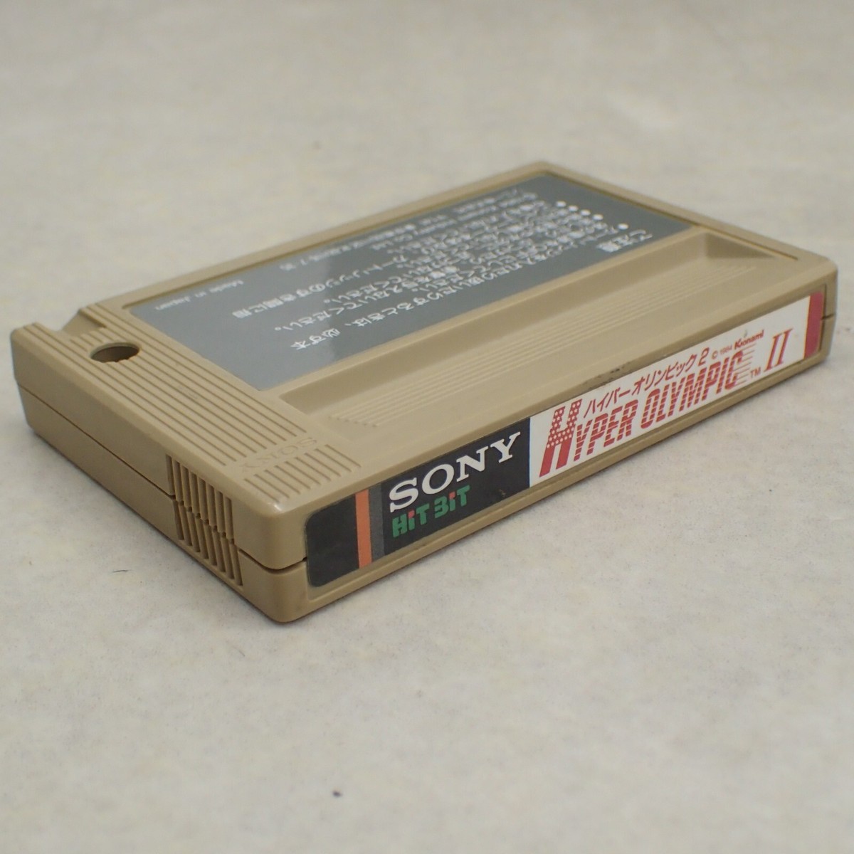 【美品】ハイパーオリンピック　2 MSX ROM MSX ROM HYPER OLYMPIC II Track & Field SONY KONAMI Tested and