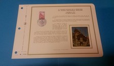 FRANCE DOCUMENT ARTISTIQUE YVERT 1798 CNF COLMAR LA MAISON PFISTER 1974  L651