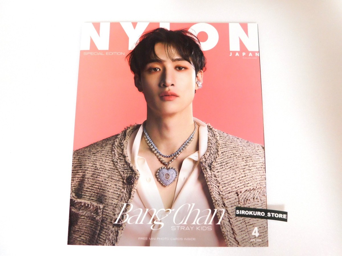 Stray Kids Bang Chan W-cover NYLON JAPAN 2024 Magazine for