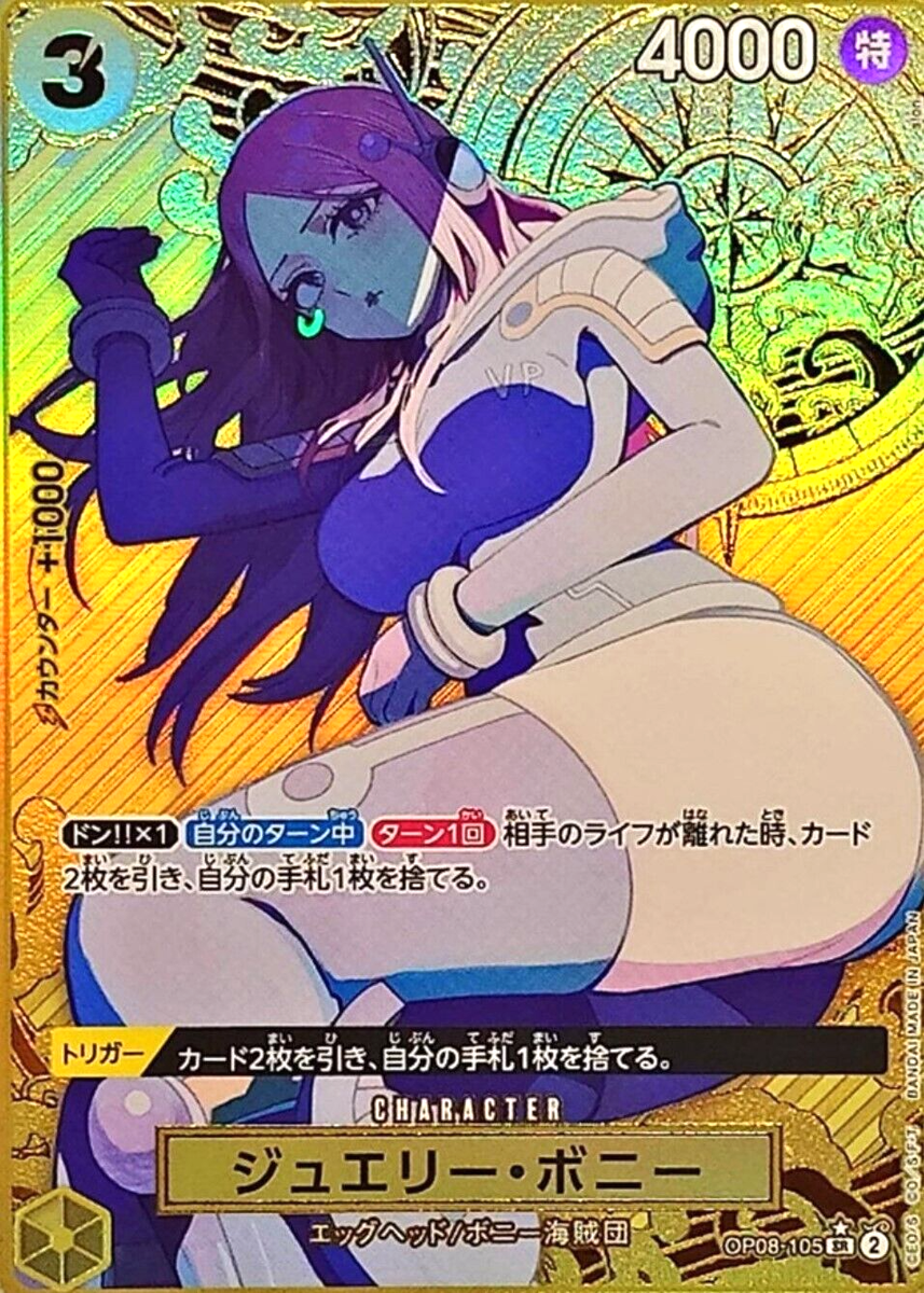 s-l1200.png