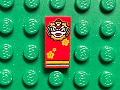 Lego Tile 1 x 2, Gold Lion / Nian Head, Flowers and Stripes Pattern