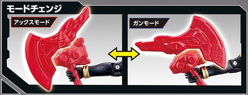 NEW Bandai Kamen Rider EX-AID DX Gashakon Paranlaygun