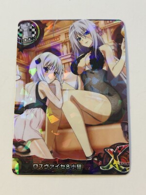 Sexy Group High School DxD Anime Doujin Waifu Art Card R01