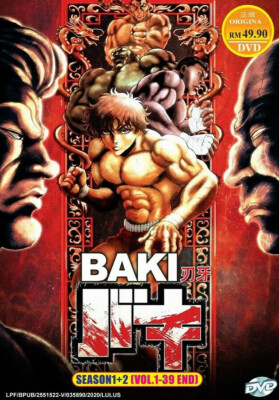 DVD BAKI Season 1+2 Vol.1-39END English Dubbed All Region