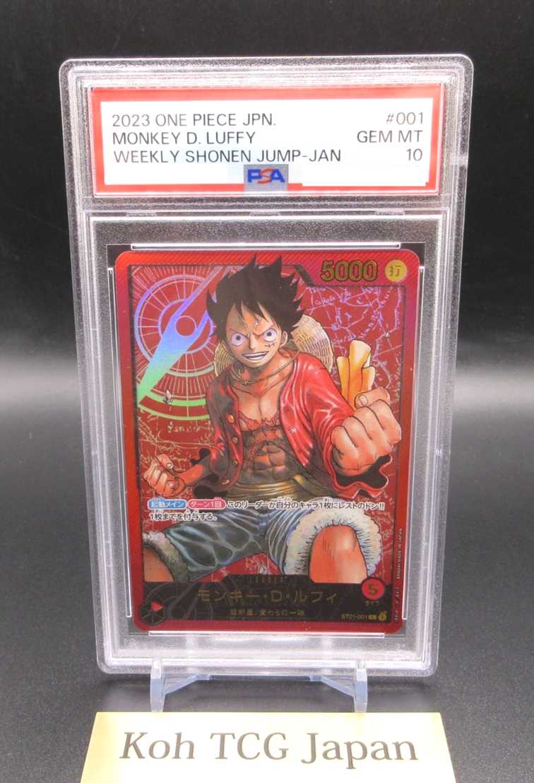 PSA 10 Monkey D. Luffy ST01-001 Weekly Shonen Jump Promo Japanese