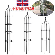 115/145/175cm Garden Trellis For Climbing Plant Vines Potted Plants Vegetables V