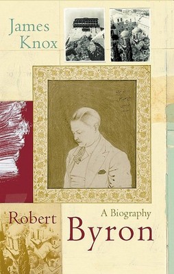 Robert Byron