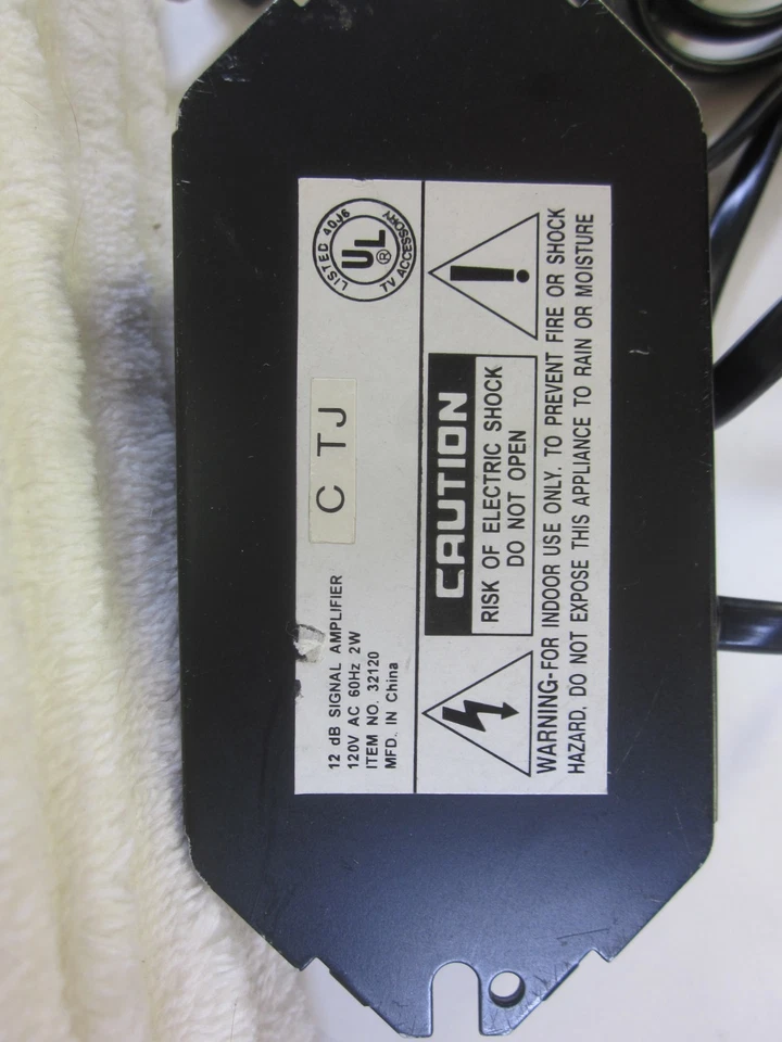 12 dB Signal Amplifier VHF/FM Antenna HDTV CATV Video Single Output Amplifier - Image 3 of 3