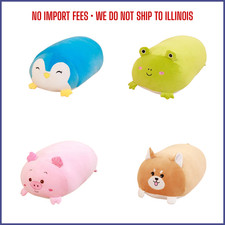 25cm Soft Animal Cartoon Frog Pig Penguin Dog Pillow Cushion Cute Plush Toy