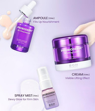 BIOHEAL BOH Probioderm 3D Lifting Cream Skincare Set  Travel Pouch