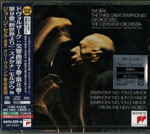 George Szell Dvorak Symphonies No 7 9 Japan 2 Sacd Hybrid Ltd Ed L60 Ebay