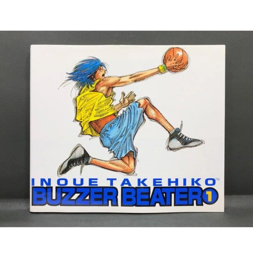 Buy Buzzer Beater Anime DVD (TV 2005): Complete Box Set - $14.99 at