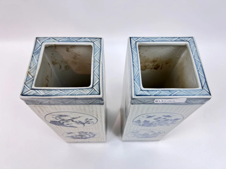 12.75" Vintage Ridged Blue/White Chinese Ceramic Vases (Pair) - GOOD CONDITION - Image 2 of 3