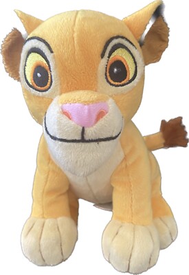 Disney Just Play The Lion King 7'' Stuffed Animal Toy Plush Sitting Young Simba