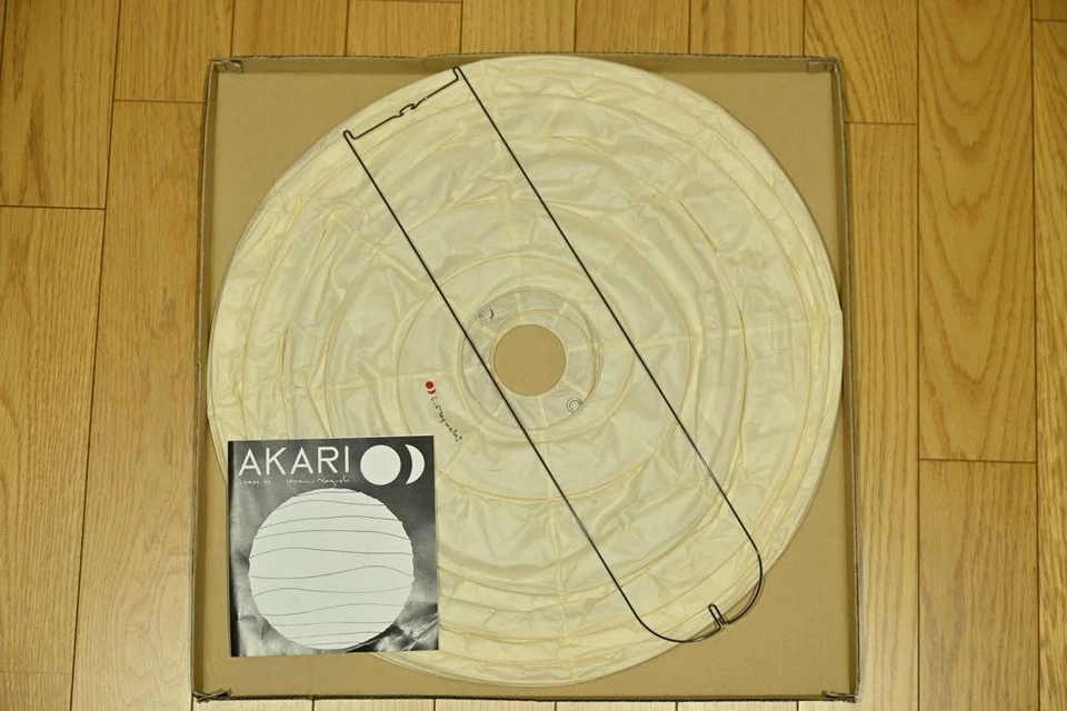 Isamu Noguchi AKARI 55D Solo Pantalla Lámpara Colgante Washiese Luz W 55cm H 53cm Foto 2 de 4