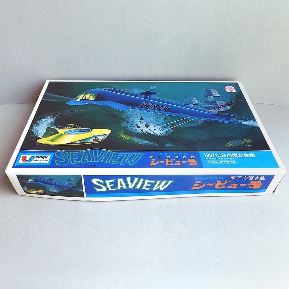 Vintage Union Model Nuclear submarines SeaView 1987's Plastic Model kit - Image 4 of 4