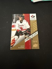 2026-27 Upper Deck Gavin McKenna Collection Hockey Box Set Guide in-content 34