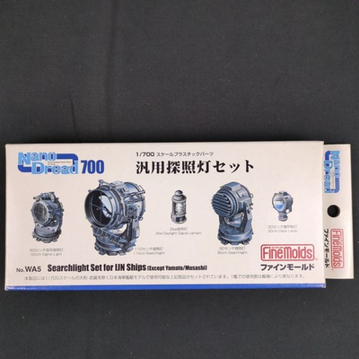 #ad Fine Mold 1700 Nano Dread 700 Series Purpose Searchlight Set 1700 Scale Plastic $87.14