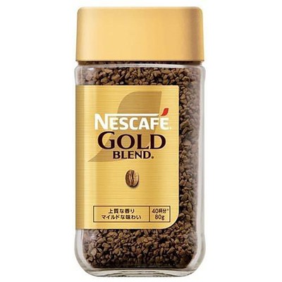 Nescafe Gold Blend Freeze Dried Classic Blend Instant Coffee 80g