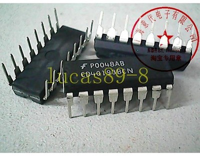 5 X CD40193BCN CD40193 Synchronous 4-Bit Up/Down Decade Counter CD40193B DIP16 *