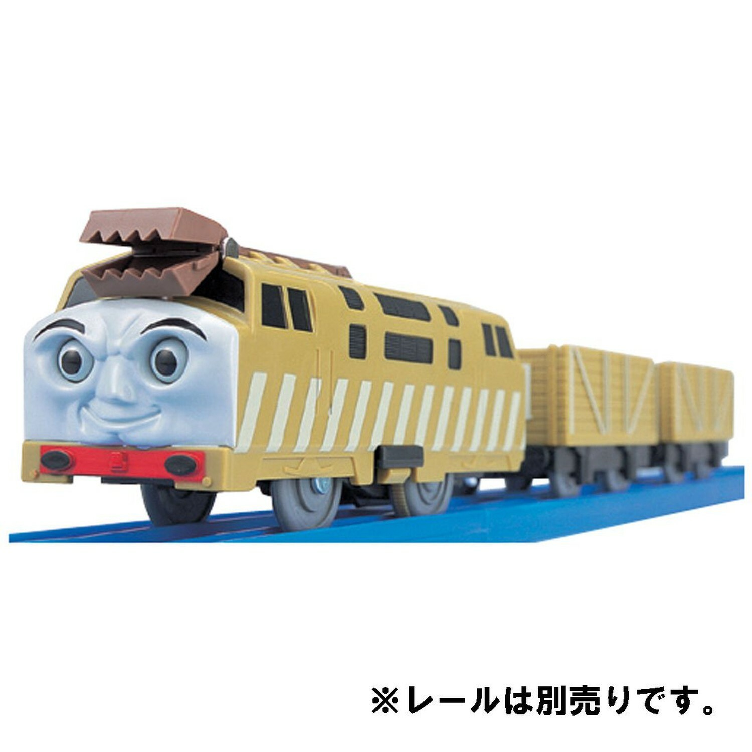 plarail thomas