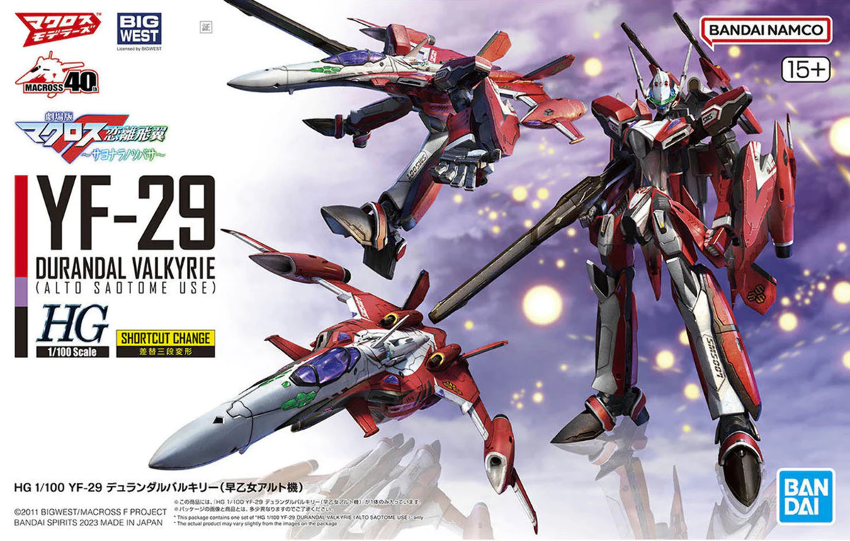 Bandai 1/100 Macross YF-29 Durandal Valkyrie 5065420 | eBay