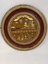 VINTAGE EGYPTIAN WOOD AND MOTHER OF PEARL INLAY WOOD 3112