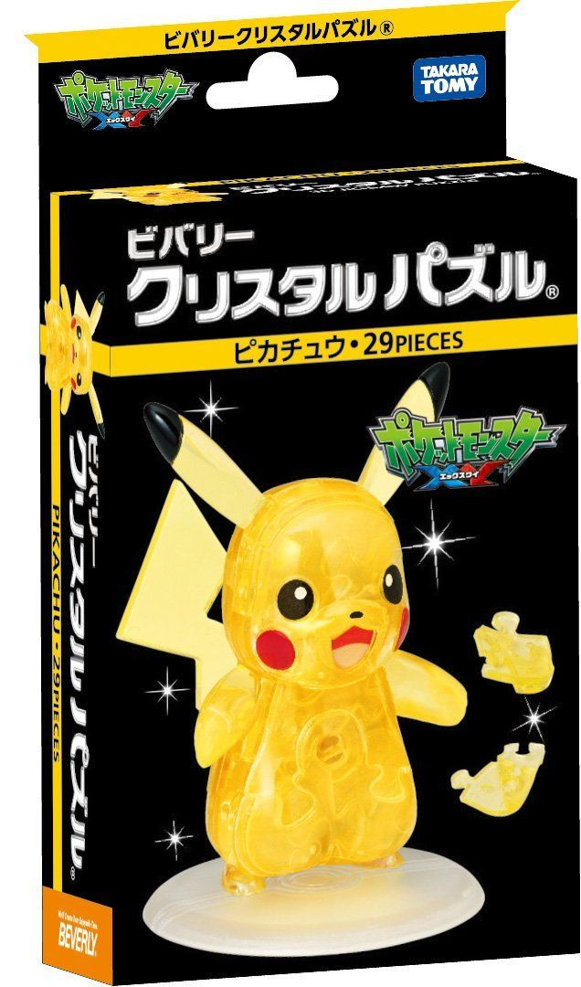 29 piece Crystal puzzle Pokemon XY Pikachu japanese | eBay